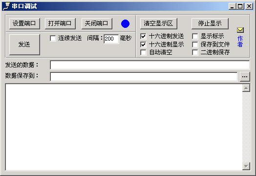 OracleCUtils.gif (5238 bytes)